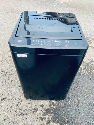 MAXZEN 全自動電気洗濯機 JW50WP01BK