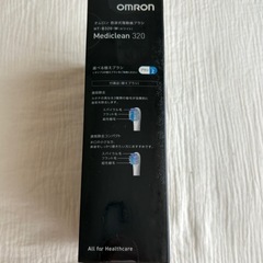 【新品！】電動歯ブラシ　OMRON Mediclean 320の画像