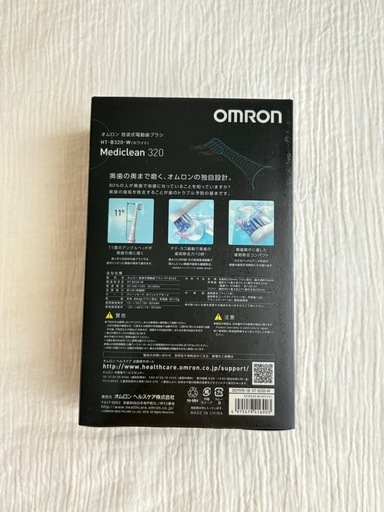 【新品！】電動歯ブラシ　OMRON Mediclean 320