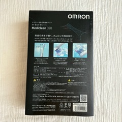 【新品！】電動歯ブラシ　OMRON Mediclean 320の画像