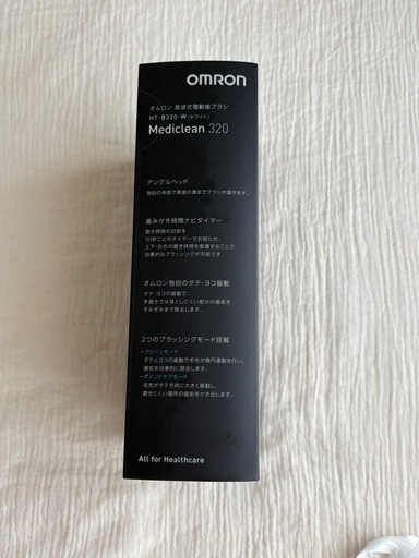 【新品！】電動歯ブラシ　OMRON Mediclean 320