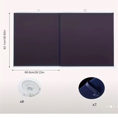 フロントガラス 格納式サンシェードの画像