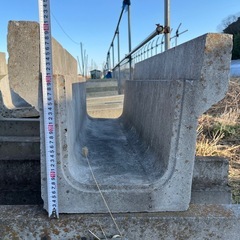 U字溝　現地引取　価格相談の画像