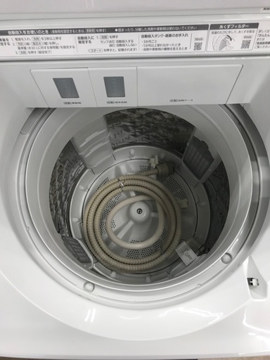 Panasonic 10.0kg 全自動洗濯機 2023年製【リサイクルフカツ碧南店】