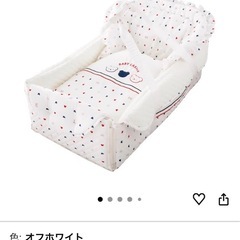 【定価24,200円！】【出産準備品】赤ちゃんの城　バッグdeクーファン トリコロール 日本製の画像