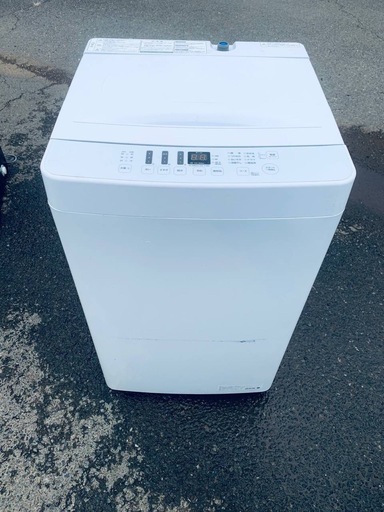 Hisense 全自動電気洗濯機　AT-WM5511-WH