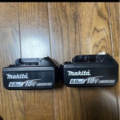 w-1 チェッカー表示有り　共に充電回数1回　マキタ 18V バッテリー　BL1860B 2個セットの画像