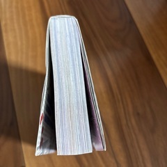 怖いストーリーMEGAの画像