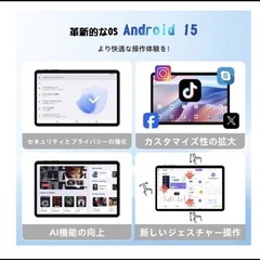Android16 タブレット 10インチ Wi-Fiモデル　薄型軽量の画像