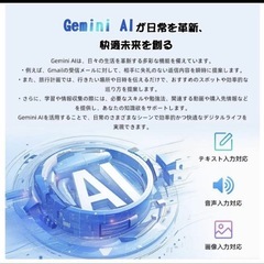 Android16 タブレット 10インチ Wi-Fiモデル　薄型軽量の画像