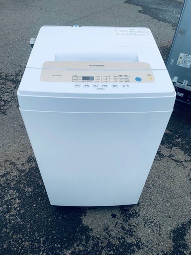 アイリスオーヤマ 全自動洗濯機  IAW-T502EN