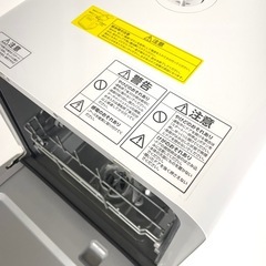 アイリスオーヤマの食器洗い乾燥機 ISHT-5000-Wの画像