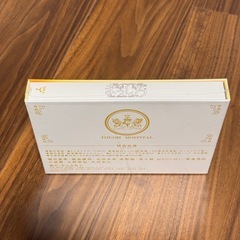 未開封　DVD まっしろ DVD-BOX 堀北真希の画像