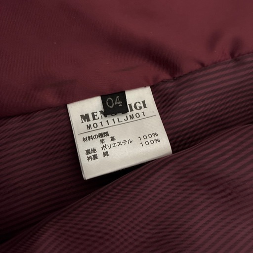 ほぼ新品❣️メンズビギのラムレザースタンドカラーシングルライダースジャケットです
