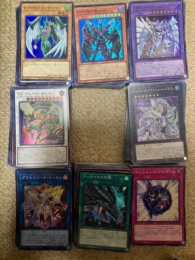 遊戯王ocg スーパーレアカード400枚まとめ売り② (東区の民) 元町の