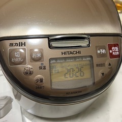 炊飯器　日立　  5.5合炊きの画像