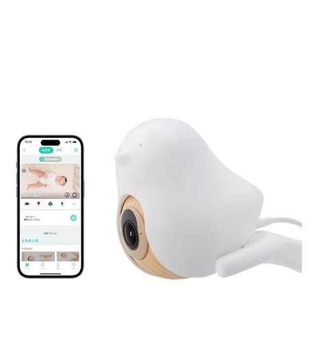 早い者勝ち新品未使用 CuboAi スマートベビーモニター（第3世代）【2025新モデル】
