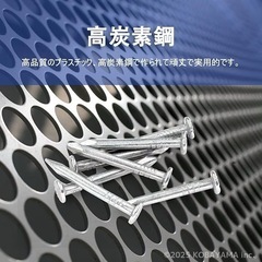 ケーブルステップル 釘止めタイプ 配線収納 ケーブル固定用8mm丸形の画像