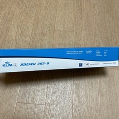 飛行機　模型　KLM787-9 の画像