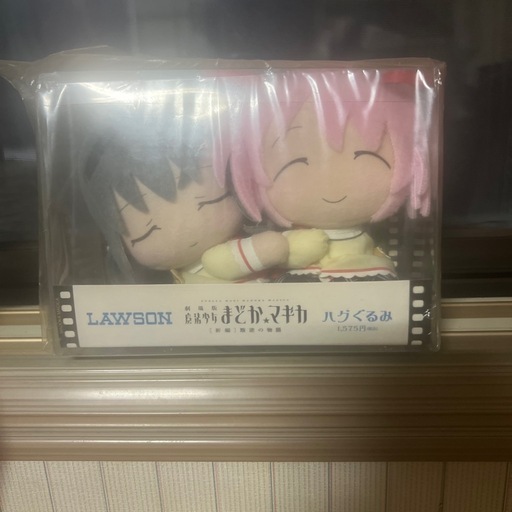 ぬいぐるみ