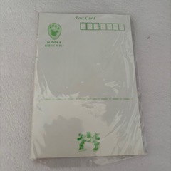 【ディズニー】ハガキの画像