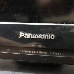 Panasonic TH-L32C2 B-CASとリモコンありますの画像
