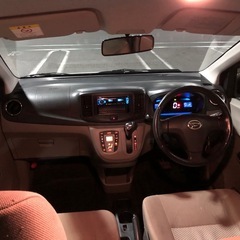 ミライース　上級グレード❗️車検長い❗️パールホワイト❗️低燃費❗️の画像