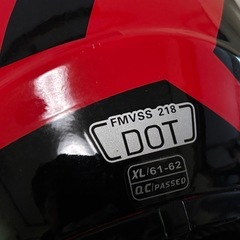 新品ゴーグル付き　オフロードヘルメットの画像