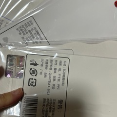 ボンボンドロップシール  5枚セットの画像