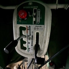 オーレック自走式草刈機SP853A 一度のみ使用11月購入品‼️ の画像