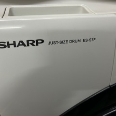 ⭐︎ お値下げ！！　ワンオーナー　シャープ　ドラム式洗濯乾燥機　2022年製　ES-S7F-WL ⭐︎　　　　　の画像