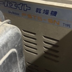 金子乾燥機30石用正常動作品
の画像