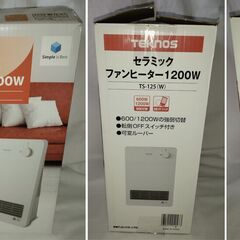 委託出品　テクノス/TEKNOS　セラミック ファンヒーター 1200W　TS-125(W)の画像