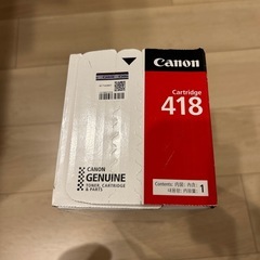 Canonレーザーカートリッジの画像