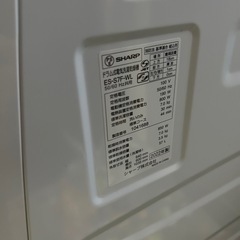 ⭐︎ お値下げ！！　ワンオーナー　シャープ　ドラム式洗濯乾燥機　2022年製　ES-S7F-WL ⭐︎　　　　　の画像