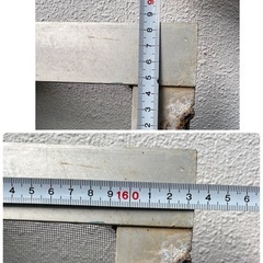 網戸　３枚の画像