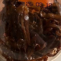 げんこつイカの画像