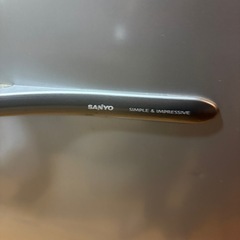 冷蔵庫　SANYO サンヨー　SR-261R（S)の画像