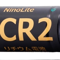 ゴルフ
距離計の画像