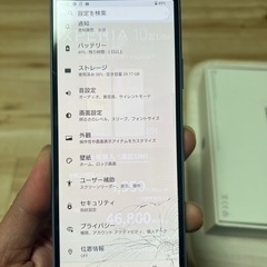 ［お話中］Xperia 10 iii lite simフリー(本体だけ)の画像