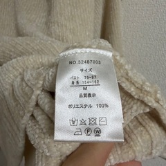 ふわふわ　ニットの画像