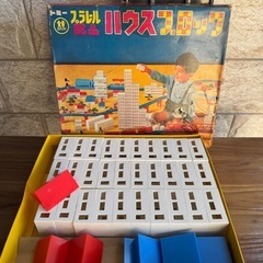 お取引き先決定🉐未使用品【トミー🚅プラレール部品】  ハウスブロック    入手困難   の画像