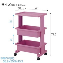 テーブルワゴン３段(2/5まで)の画像