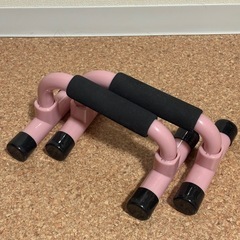 プッシュアップバー 腕立て伏せ 筋トレ ピンクの画像