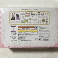 【シルバニアファミリー】スクレbyラデュレ ラデュレでティータイム ラデュレコラボの画像
