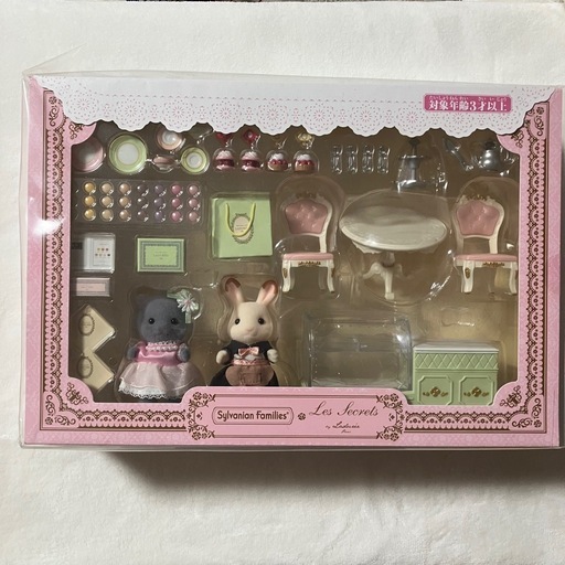 【シルバニアファミリー】スクレbyラデュレ ラデュレでティータイム ラデュレコラボ
