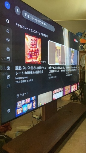 SONY BRAVIA 85V型　4K液晶テレビ