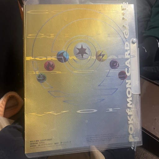 【取引中】　ポケモンカード neo 金・銀 新世界へ 公式カードファイル｜旧裏時代・当時物