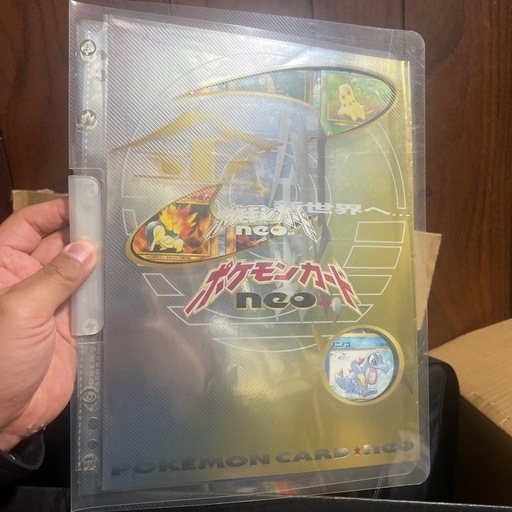 【取引中】　ポケモンカード neo 金・銀 新世界へ 公式カードファイル｜旧裏時代・当時物