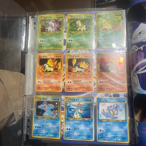 【取引中】　ポケモンカード neo 金・銀 新世界へ 公式カードファイル｜旧裏時代・当時物